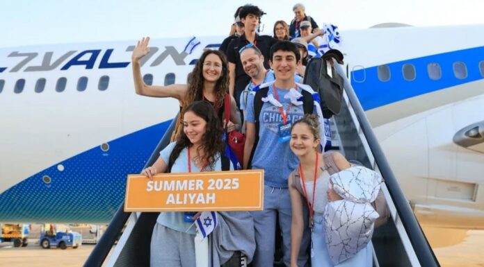 Le rêve devient réalité en classe : 10 enfants olim hadashim (nouveaux immigrants) feront cette année leur rentrée scolaire à Ashdod.