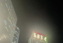 Manifeste analytique : l’intérêt général contre la religion des otages par Rony Akrich