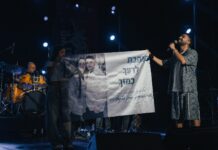 « Hakol Beseder » avec Ben Tzur et la jeunesse d’Ashdod mercredi 27 août 2025 à 20h00