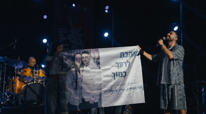 « Hakol Beseder » avec Ben Tzur et la jeunesse d’Ashdod mercredi 27 août 2025 à 20h00