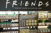 FRIENDS débarque à Tel Aviv : un pop-up immersif pour les fans de la série culte