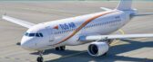 L'initiative de Tus Air qui va révolutionner votre voyage en Europe