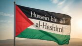 "Drapeau de la Palestine : l'ignorance et la dégradation de la conscience déchaînées !! Rony Akrich"