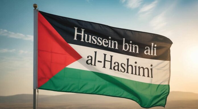 « Drapeau de la Palestine : l’ignorance et la dégradation de la conscience déchaînées !! Rony Akrich »