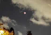 Une « Lune de sang » illumine le ciel israélien