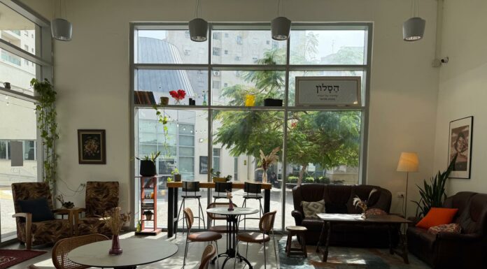 Nouvel appel à contributions pour le magazine artistique local d’Ashdod