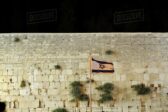 Israël : la confiance bondit après la campagne contre l’Iran, mais les divisions demeurent