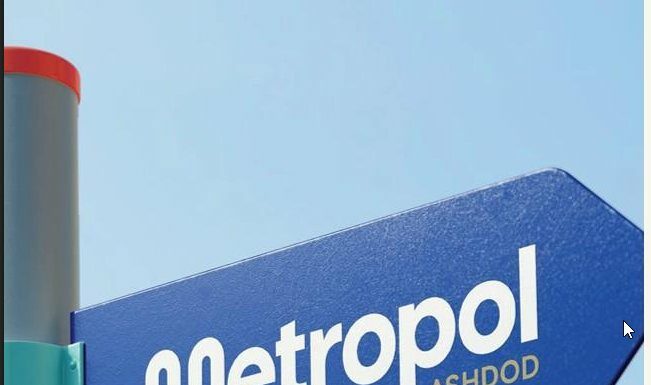 La municipalité d’Ashdod annonce la création du quartier « Métropol », qui fera de la ville un pôle majeur d’emploi et de services pour toute la région