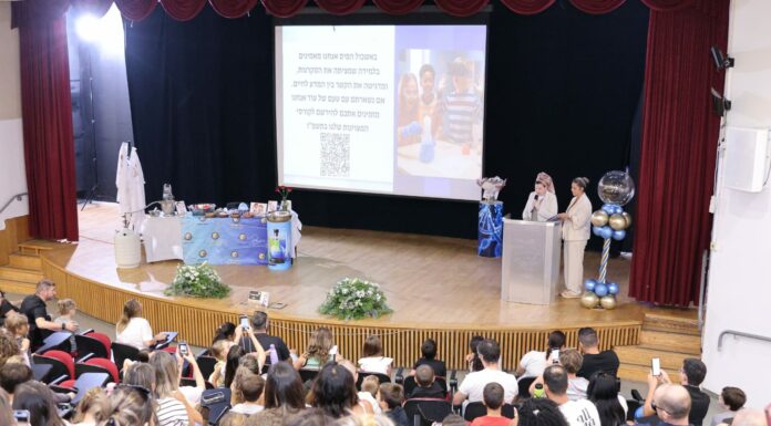 Lancement des filières d’excellence scientifique pour les élèves du primaire (CP à 6ᵉ)