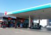 Israël : nouvelle hausse du prix du carburant à compter du 1er septembre