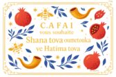 C.A.F.A.I. et le Matnas Safra Ashdod – les activités des mois de septembre/octobre 2025