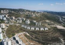 TOP Galil pour olim – Une nouvelle vie en Israël, en toute sérénité à des conditions exceptionnelles