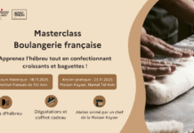 Cours d’hébreu et boulangerie française : un duo savoureux à la Maison Kayser