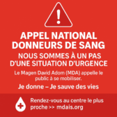Alerte nationale – Le Magen David Adom appelle urgemment à donner son sang : « Nous sommes à un pas d’une situation d’urgence »
