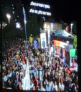 Ils ont sifflé le Nom d’Israël parmi les nations, et cet appel fut une profanation. Rony Akrich