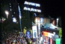 Ils ont sifflé le Nom d’Israël parmi les nations, et cet appel fut une profanation. Rony Akrich