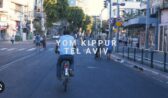 « Yom Kippour en Israël : prières dans le calme à Tel-Aviv et 3 000 interventions du MDA »