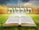 Toute l’équipe d’AshdodCafé vous souhaite «Shabbat Shalom», date, horaires, paracha