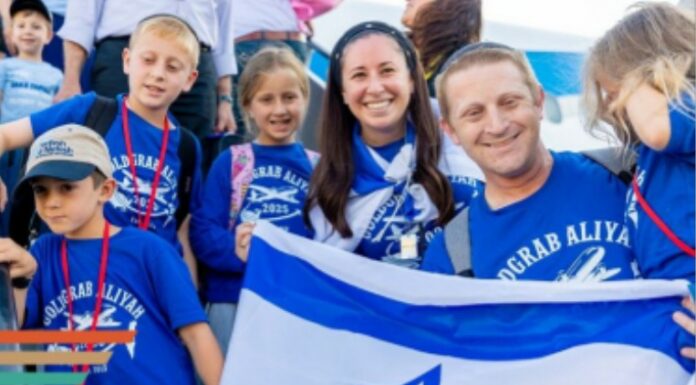 Plus de 50 immigrants sont arrivés en Israël : « Les Iraniens ne nous empêcheront pas d’immigrer » !!!