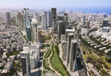 Les fermetures de routes cette semaine à Tel-Aviv et Ramat Gan commencent, avec d’importantes perturbations sur l’Ayalon