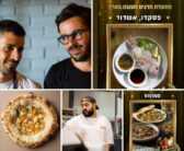 Ashdod – une véritable puissance culinaire !