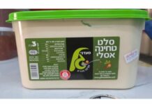 Rappel massif de houmous et de tahina contaminés à la salmonelle