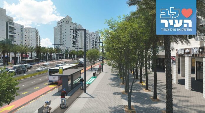 Projet « Cœur de Ville » – Les travaux sur la place Ilan Ramon débutent dans moins d’une semaine