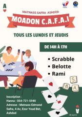 C.A.F.A.I. et le Matnas Safra Ashdod – les activités du mois de novembre 2025 - 13/11/2025