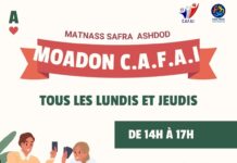 C.A.F.A.I. et le Matnas Safra Ashdod – les activités du mois de novembre 2025 – 13/11/2025