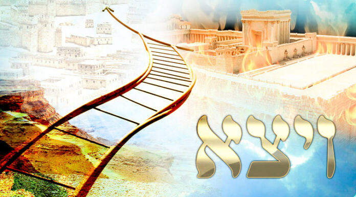 Toute l’équipe d’AshdodCafé vous souhaite «Shabbat Shalom», date, horaires, paracha