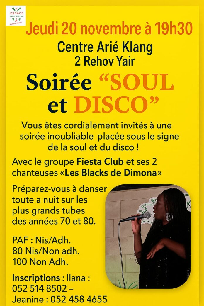 soiree musicale soul disco 20 nov