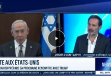 Israël demande à la France de ne pas arrêter Netanyahou lors du survol de son territoire par son avion