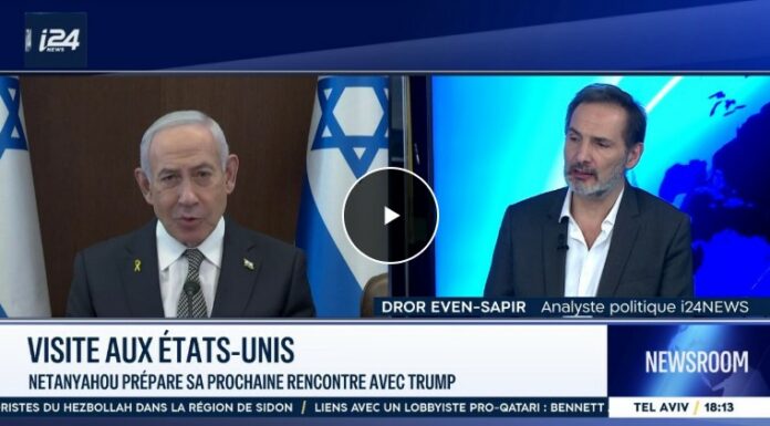 Israël demande à la France de ne pas arrêter Netanyahou lors du survol de son territoire par son avion
