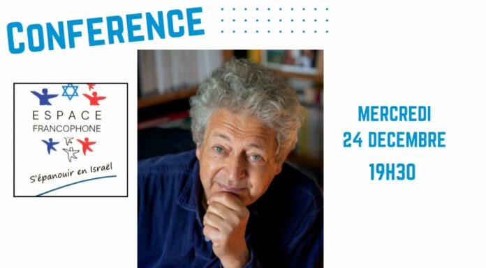 Décembre – Les prochaines activités de l’Association »l’Espace Francophone »