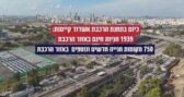 Gare d’Ashdod : près de 750 nouvelles places de stationnement gratuit – une avancée majeure pour les habitants