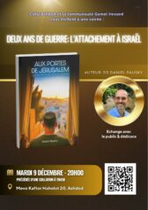 Soirée exceptionnelle à Ashdod : Daniel Rausky présente son nouveau roman « Aux portes de Jérusalem »