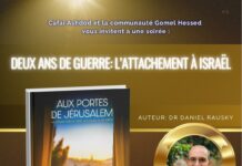 Soirée exceptionnelle à Ashdod : Daniel Rausky présente son nouveau roman « Aux portes de Jérusalem »