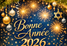 Bonne et heureuse année civile 2026 à la communauté Ashdodcafé