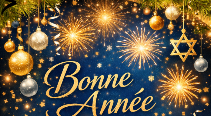 Bonne et heureuse année civile 2026 à la communauté Ashdodcafé