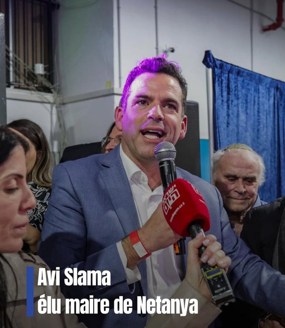 avi slama