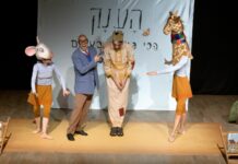 Un conte dansé sur la générosité et l’amitié pour les enfants d’Ashdod