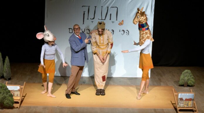 Un conte dansé sur la générosité et l’amitié pour les enfants d’Ashdod