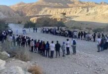 Le ministère de la Défense approuve la création de quatre prépas militaires – dont une à Ashdod