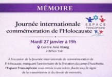 Commémorer la Journée internationale de la mémoire de l’Holocauste le 27 janvier !