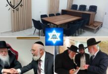 Nouveau à Ashdod : le Conseil religieux ouvrira un tribunal rabbinique pour affaires financières et des centres de décision halakhique