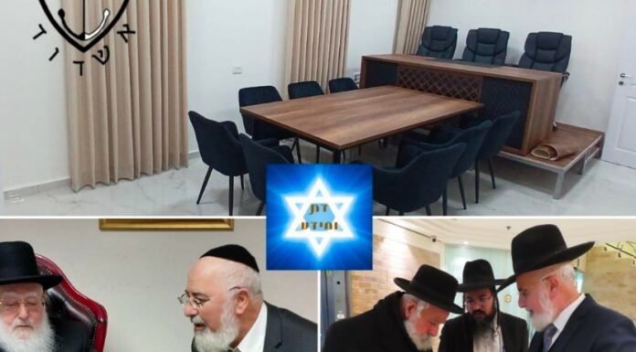 Nouveau à Ashdod : le Conseil religieux ouvrira un tribunal rabbinique pour affaires financières et des centres de décision halakhique