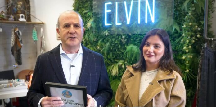 reservistes commercants