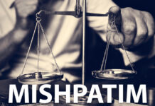 Toute l’équipe d’AshdodCafé vous souhaite «Shabbat Shalom», date, horaires, paracha