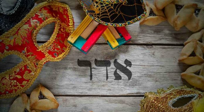 Adar : le mois de la joie… et de la mémoire