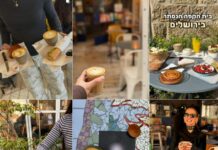 Parfait pour les étudiants : 10 cafés casher à Jérusalem où s’installer avec son ordinateur